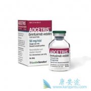 ����������(Adcetris)��Ƥ��Tϸ���ܰ����������ṩ����Ч����