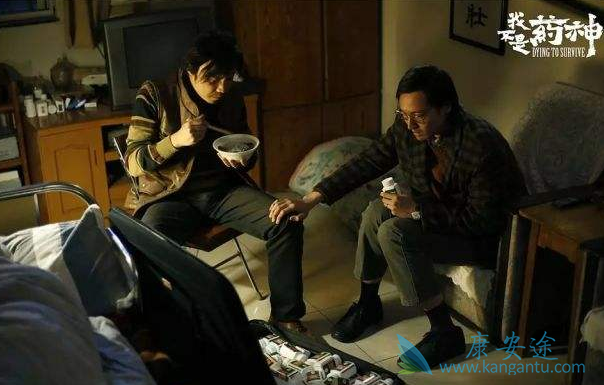 ������ҩ����ʲô��