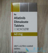 �������ᣨAFATINIB���������۰������������ʲô