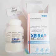 �����Ʒ����ǰ�������(XBIRA)����ǰ���ٰ�����Ѵ