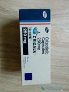 �������ᣨ������ҩ����÷�������ε���