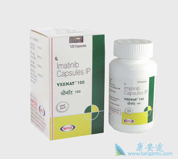 格列宁一瓶多少片 格列宁一瓶多少片