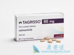 �ΰ�ҩ���ϣ����/̩��ɳ9291���÷������Ͳ�����Ӧ