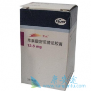 ��������(Sunitinib)����VHL�ۺ�֢��Ч�߸�����С