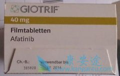 ��������(AFATINIB)��ҩ���ͶԷΰ�������Ч�б�����