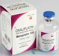 ��Σ�᳦�����߰�ɳ����(Oxaliplatin)����ʱ�䲻�˳���3����