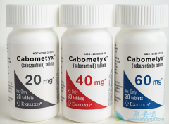 �ΰ����ڿ���ʹ�ÿ�������(Cabozantinib)������