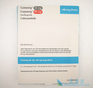 ��������������������(Cometriq)���������Ƽ�״��������