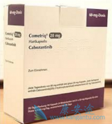 ��������(Cabozantinib)����Сǰ���ٰ����߲���͸���������