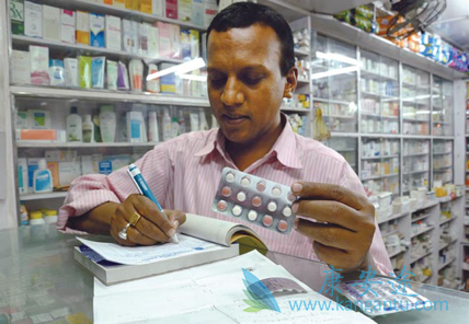 �Ҳ���ҩ��