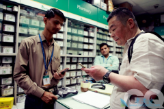 �Ҳ���ҩ��ԭ��½��Ŀǰ��Ȼ�ڷ���ӡ�ȸ���������