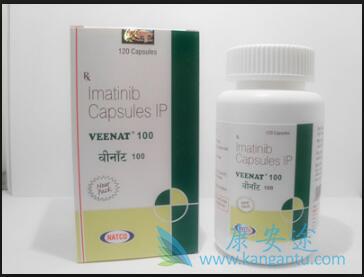 伊马替尼 伊马替尼