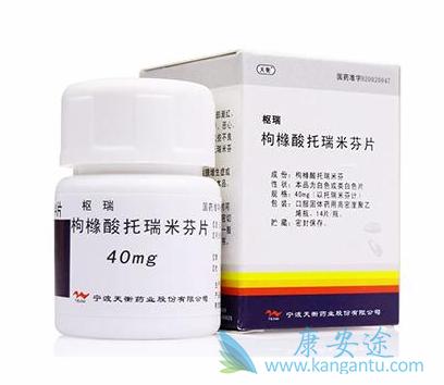 �����׷�