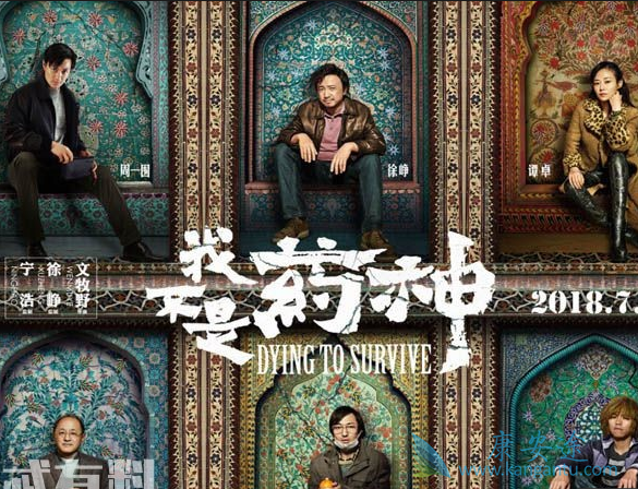 �Ҳ���ҩ��