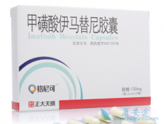 �Ҳ���ҩ�������ר�����ں�����������۸��Ƕ���