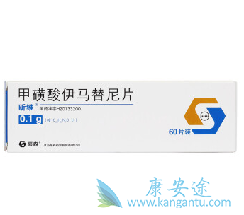 ����������ҩ