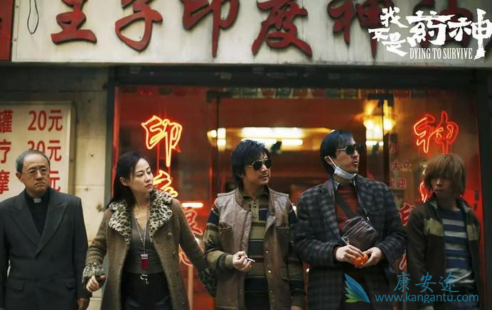 �Ҳ���ҩ��