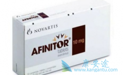 ���÷�����(Afinitor)Ӧ��ҽ�������з���������