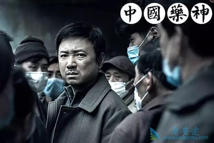 �Ҳ���ҩ��