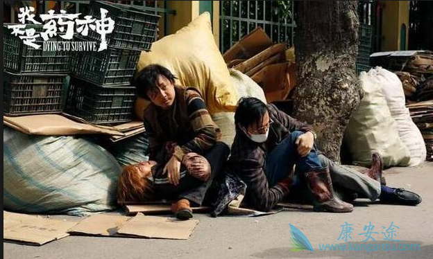 �Ҳ���ҩ��