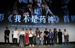 ��Ӱδӳ�Ȼ� �Ҳ���ҩ��Ͷ�ʷ�ϲӭ��Ʊ��ͣ