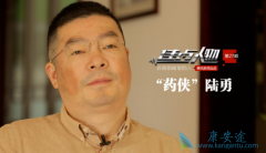 �Ҳ���ҩ��ԭ��½�°������Cyno��������Natco������