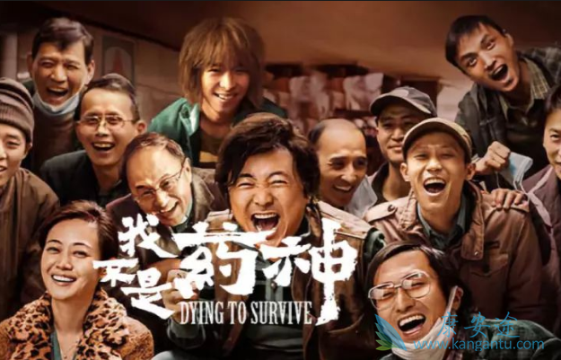 �Ҳ���ҩ��Ʊ��