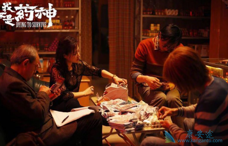 �Ҳ���ҩ��