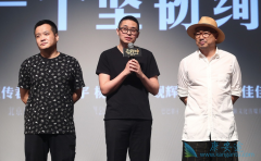 �Ҳ���ҩ��Ʊ��Ԥ�� �ܷ���ƹ�����Ӱ40�ڴ��