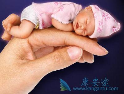 海外医疗 海外医疗