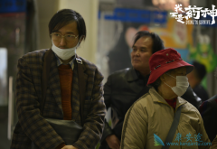 �Ҳ���ҩ�����������ݰ��鹫Ԣ �ư��鹫Ԣ���̫������Ƭ