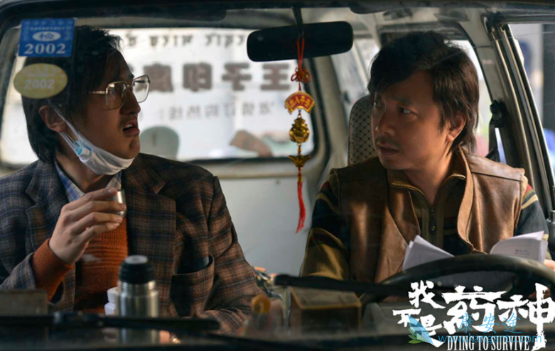 �Ҳ���ҩ��Ʊ��