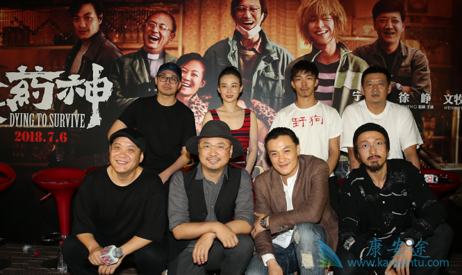 �Ҳ���ҩ��Ʊ��