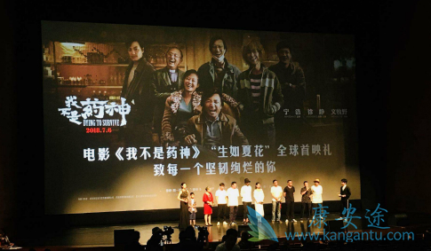 �Ҳ���ҩ��