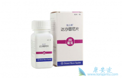 ��ɳ���ᣨʩ���������������������ܰ�ϸ����Ѫ������