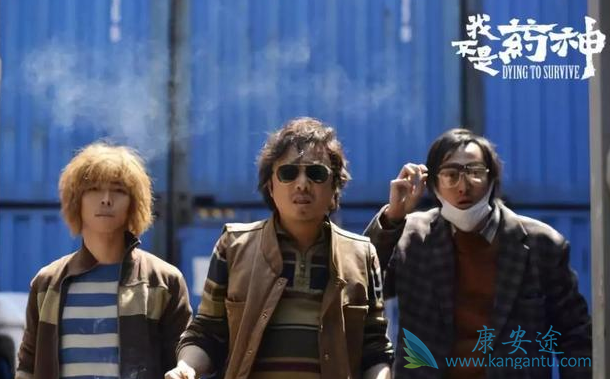 �Ҳ���ҩ���ԭ��