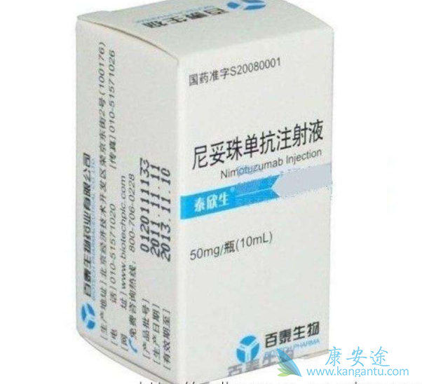 �����鵥��