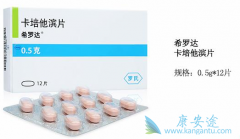 ��������/ϣ�޴����ϱ�����������HER2�������ٰ������Ժ�