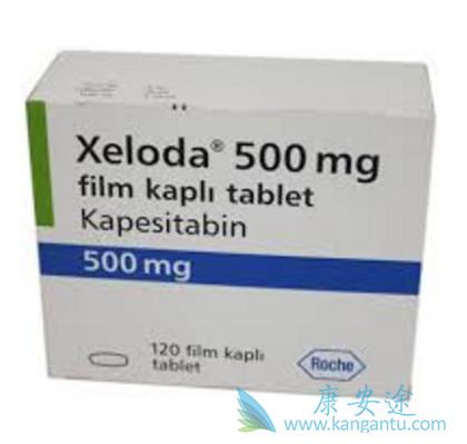 卡培他滨 卡培他滨