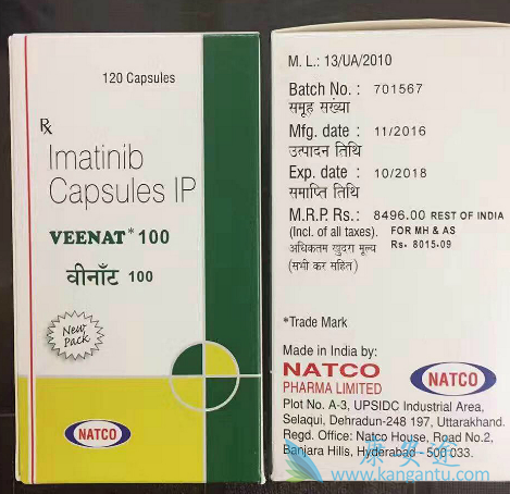 ����������ҩ������