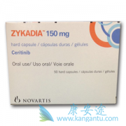 ��Щ�ΰ�������ɫ������(Zykadia)�Ľ�����Ⱥ��