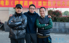 �Ҳ���ҩ��������Ұ�Ĺ�ʲô��Ӱ