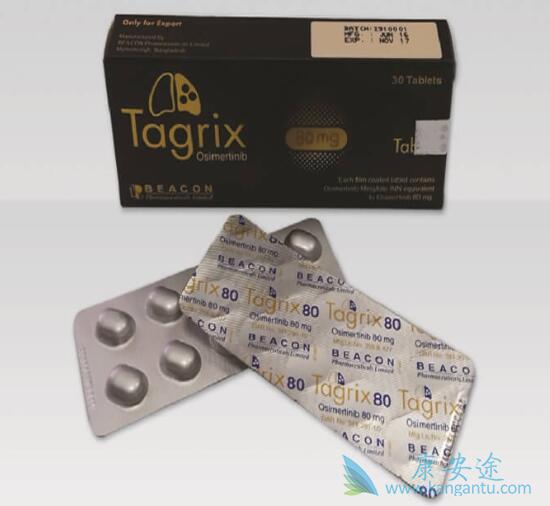 奥希替尼 奥希替尼