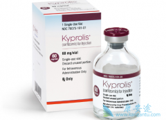 ��������(Carfilzomib)�����Ƹ����Զ෢�Թ�������ҩ��