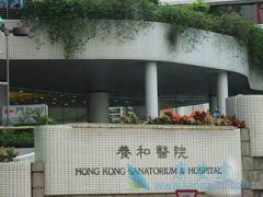 ������Ʒΰ���õ�ҽԺ���ļң����к����ƣ�