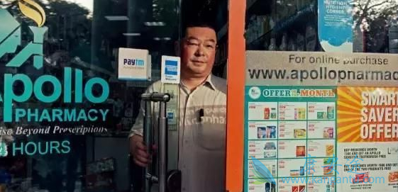 �Ҳ���ҩ��ԭ�͹���