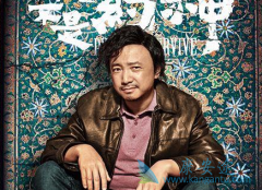 �Ҳ���ҩ�����ԭ��½��Ҳ�������߽��и���������