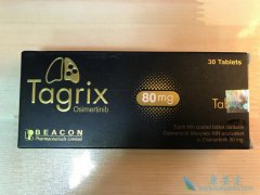 �ΰ�ҩ��AZD9291/��ϣ�����ڹ�������Ϊ�δ�һ�ѡ����ҩ��