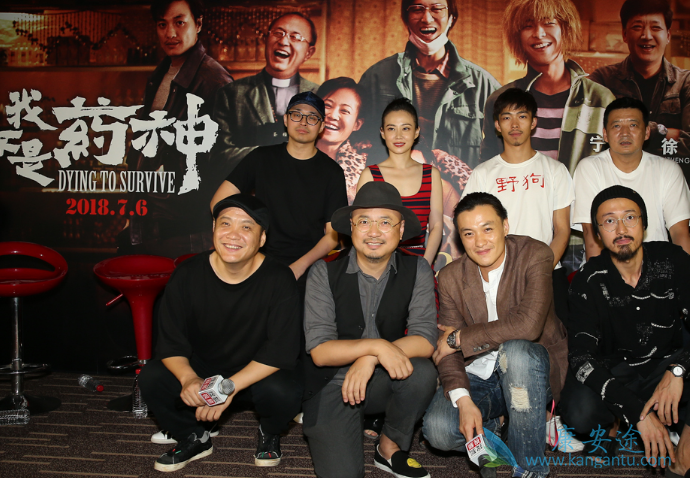 ����ҩ��ԭ��