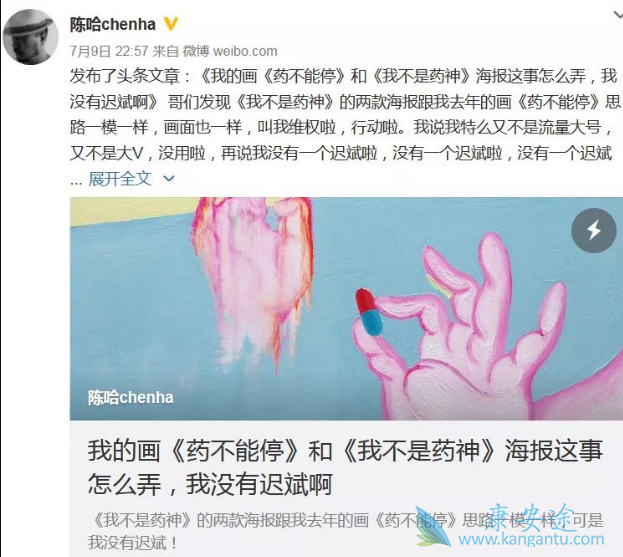 �Ҳ���ҩ��Ϯ